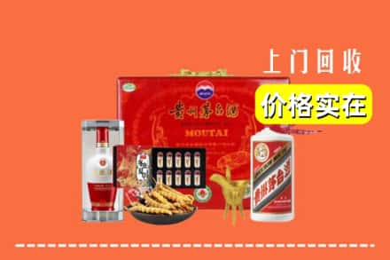 普洱孟连县名酒回收